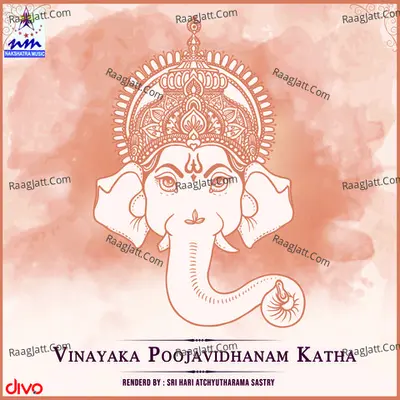 Vinayaka Poojavidhanam Katha - Sri Hari Atchuta Rama Sastry