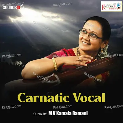 Carnatic Vocal Poster