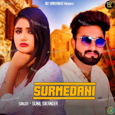 Surmedani Cover