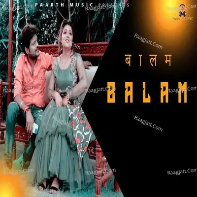 Balam Mera Daman Cover