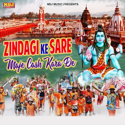 Subhash Panwar