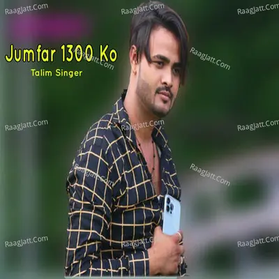 Jumfar 1300 Ko Cover