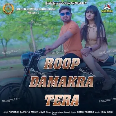 Roop Damakra Tera
