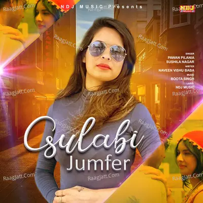 Gulabi Jumfer Cover