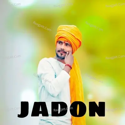 Jadon Cover
