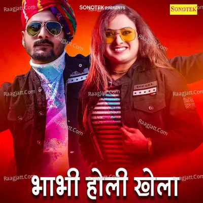 Bhabhi Holi Khele