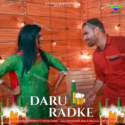 Daru Radke