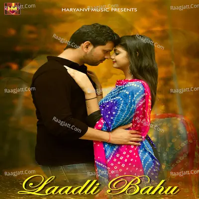 Laadli Bahu Cover