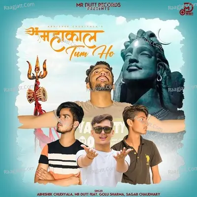 Sagar Chaudhary Image