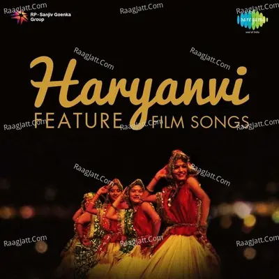 Haryanavi Feature Film Songs Cover