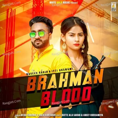 Brahaman Blood Cover