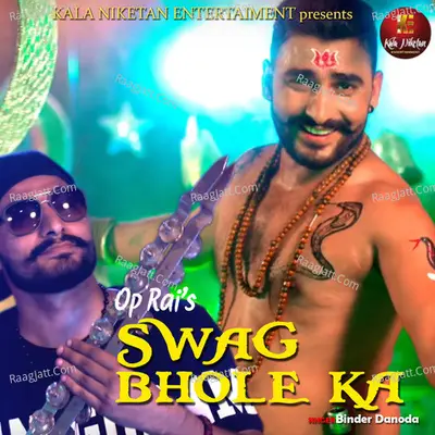 Swag Bhole Ka Cover