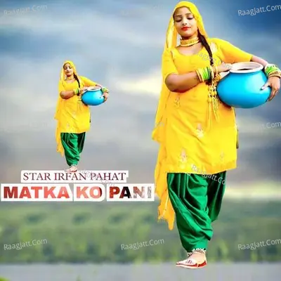 Shayar Shakir Mewati