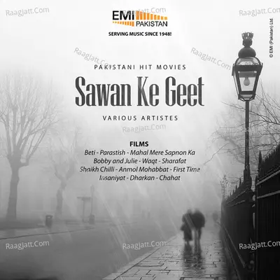 Sawan Ke Geet Poster