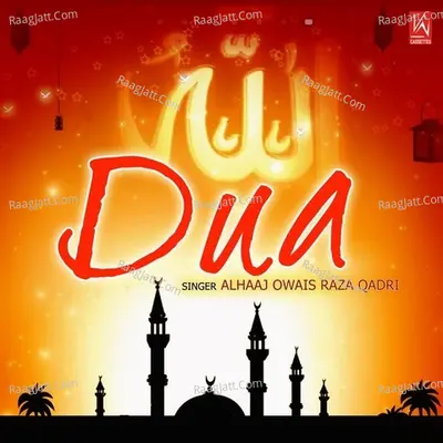 Dua Poster