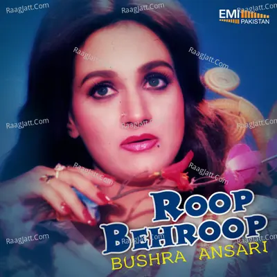 Roop Behroop - Bushra Ansari Poster