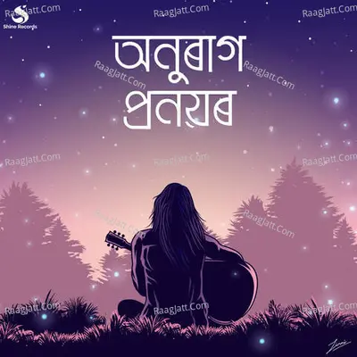 Sristi Phukan Image