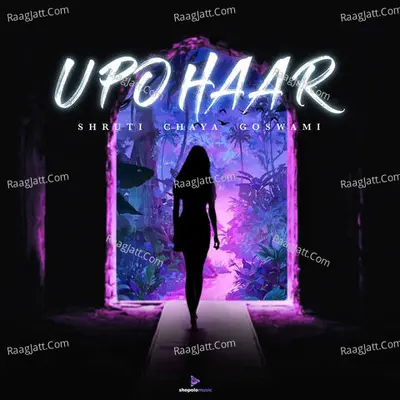 Upohaar Cover