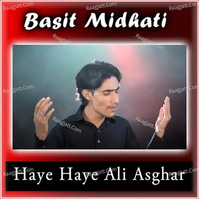 Haye Haye Ali Asghar Poster