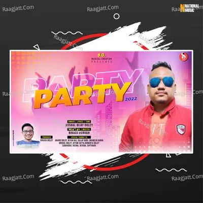Party Party - Single Cover