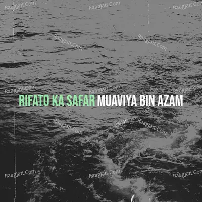 Rifato Ka Safar Cover