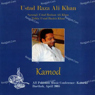 Kamod Poster
