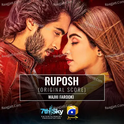 Ruposh (Original Score) Cover