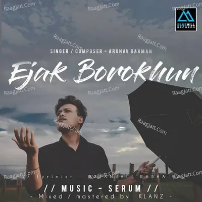 Ejak Borokhun Cover