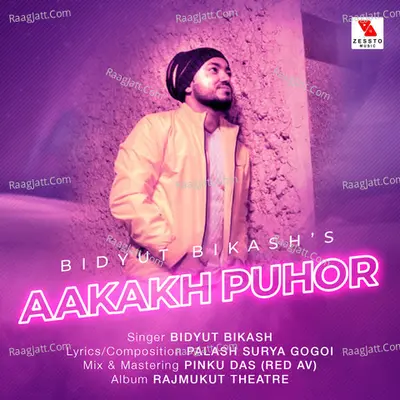 Aakakh Puhor Cover