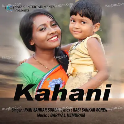 Rabi Sankar Soren Image
