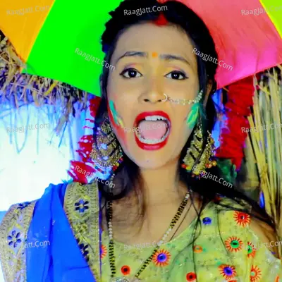 Ted Bola Jani Holi Me Cover