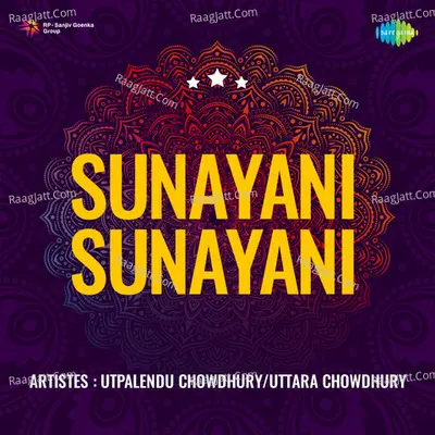 Sunayani Sunayani (Live Recording) Poster