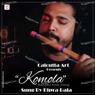 Komola Cover
