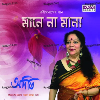 Maane Na Maana - Aditi