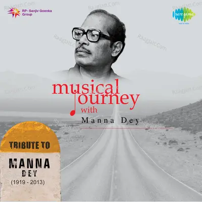 Musical Journey With Manna Dey Cd-1 Poster