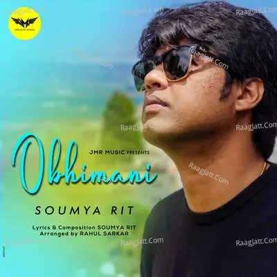 Obhimani Cover