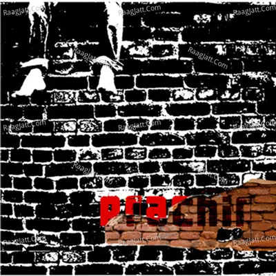 Prachir - Prachir