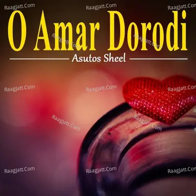 O Amar Dorodi (Instrumental Version) - 