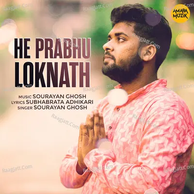 He Prabhu Loknath Cover