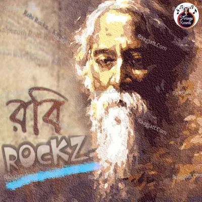 Rabi Rockz Poster