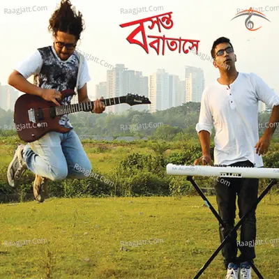 Basanta Batashe - Single Cover