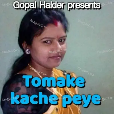 Tomake Kache Peye Cover