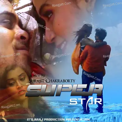 Superstar Poster