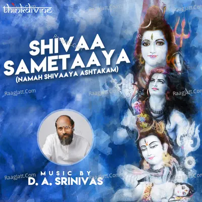 Savitha Sai Image