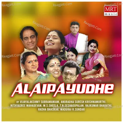 Alaipayudhe Poster
