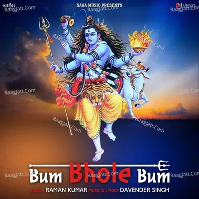 Bum Bhole Bum Cover