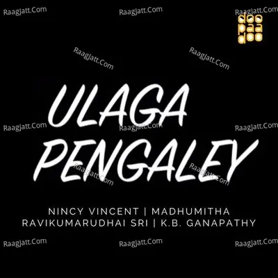 Ulaga Pengale