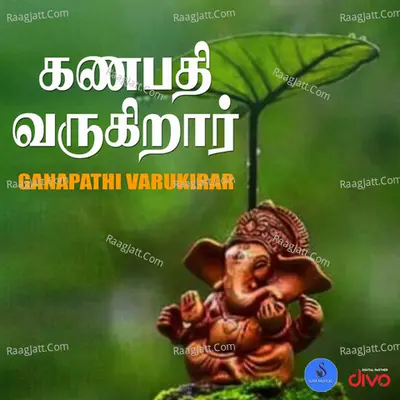 Rangababu Image