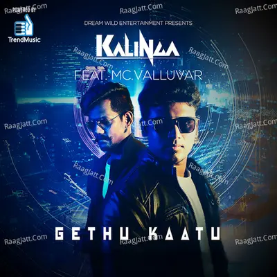 Gethu Kaatu Cover