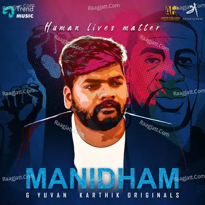 Manidham Cover